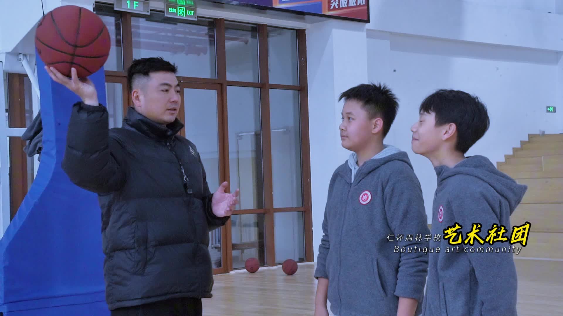 周林学校社团精彩展示