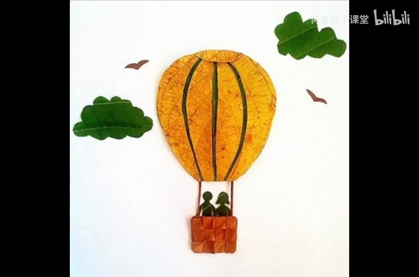 苏少版一年级上册《走进大自然》