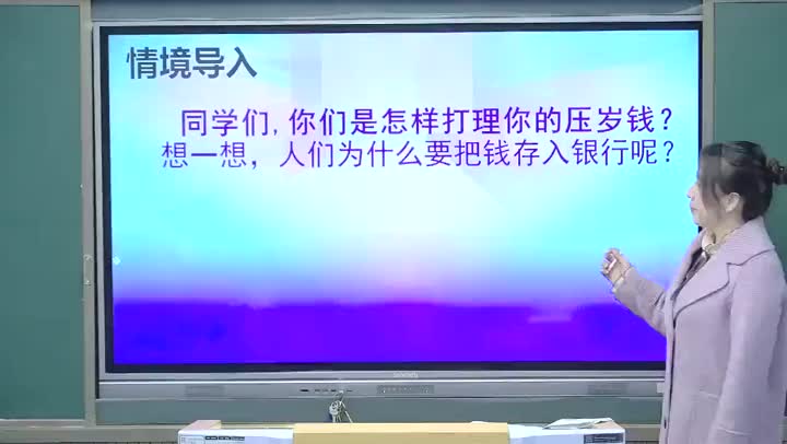 33b0544e5c7644fb8697422faeb820dd-b1利率92b3cb67732332dfd78e97d86239bc-ld