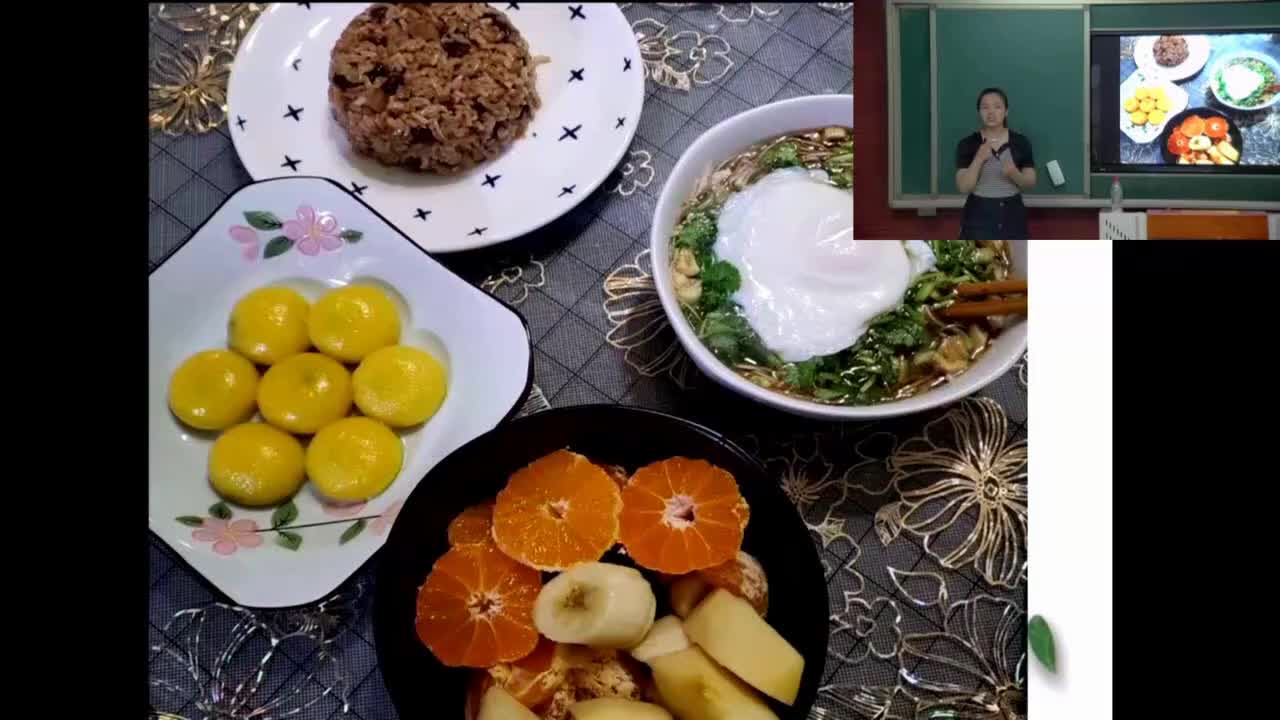 霍博伟《消化和吸收》视频