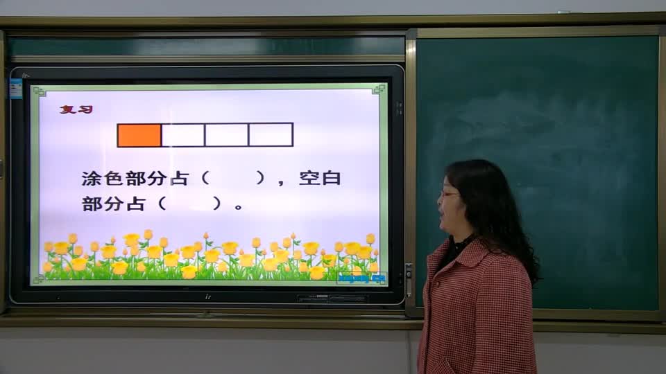 633f864303f94b54867a2f676d7bc10d-分数与除法（例3）5b08791e5985c8f0debacf386c6c9411-ld