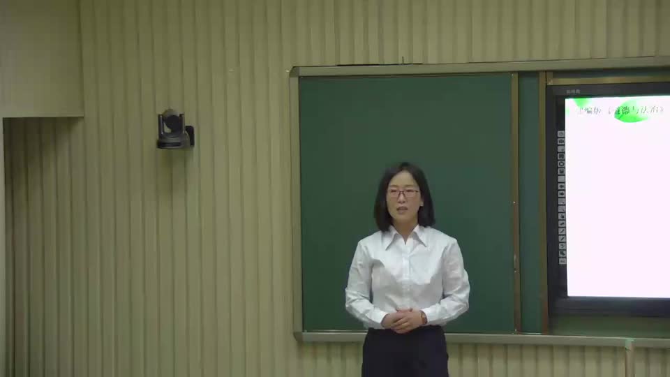 2c4affabf6354048af149faad6471ed2-2《应对自然灾害第一课时我国自然灾害知多少》c7608c94b12a91886a4276ce7007fbb-ld