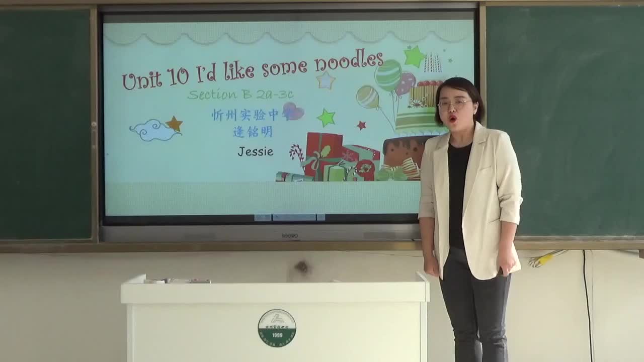 Unit10 SectionB 第二课时