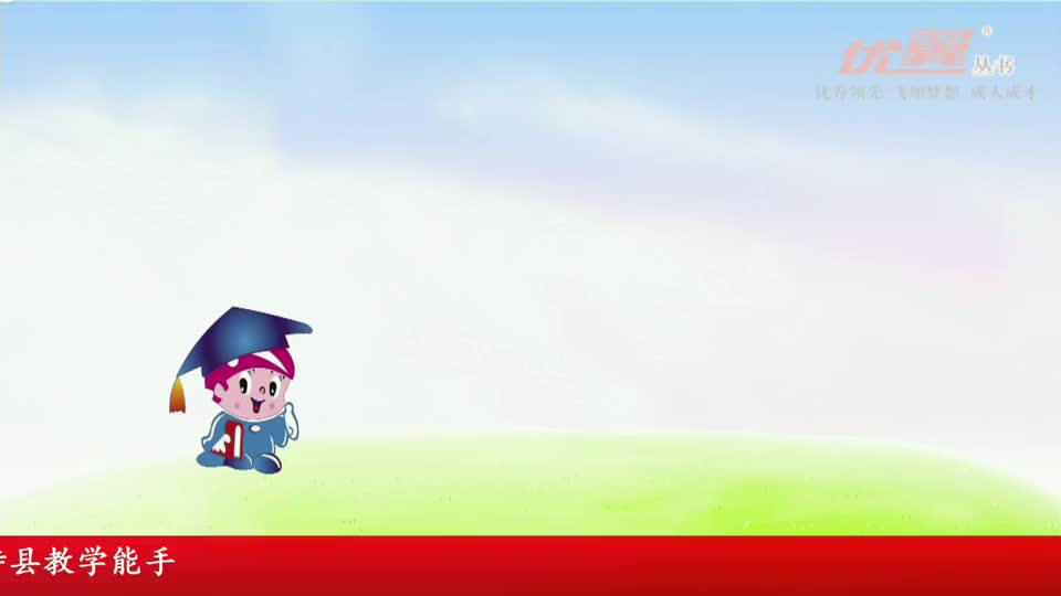 9ff9a6d2025a48a7909ee5c1acd5ad5f-4《蜜蜂》第2课时b06fc9d33e91732ecdd6b13048d834c-ld