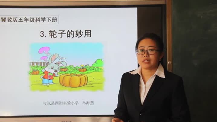 2ef1f39a5197488bac60103b9f3227fb-b2轮子的妙用5d840834ae43ed250ed9a027c1d788-ld