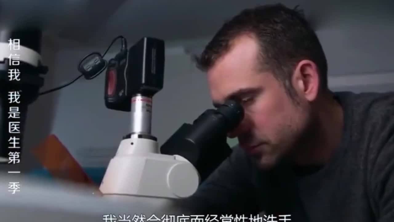 《免疫和计划免疫（1）》 主讲人：张丽丹  