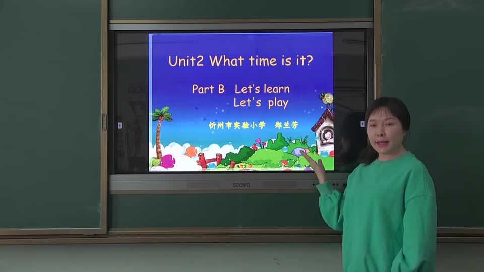 febaba31355a4ef4be65215b084d754b-5《Unit 2 B Let's learn》12cfb8e742648e4f059f173ddcd7a9b-ld