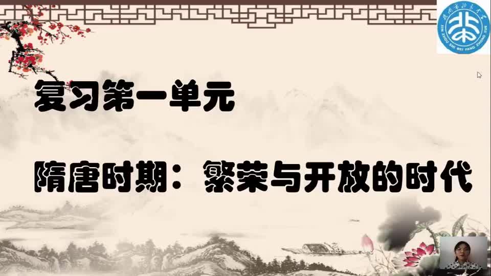 a4fb0dd58701480ca998540277dff17c-一单元复习bdcc9c97a72d0ccc825212fc8757330f-ld