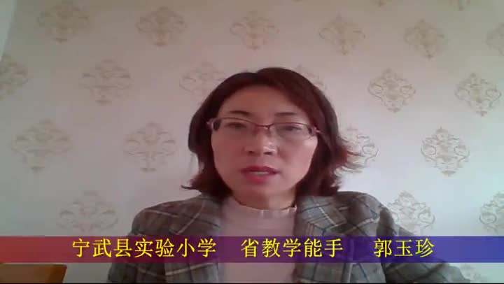 315b8c9e4c6f4df4b2e286a46d9b79c3-a6第5课《琥珀》第二课时23422387414bebd407213b82b59d7a-ld