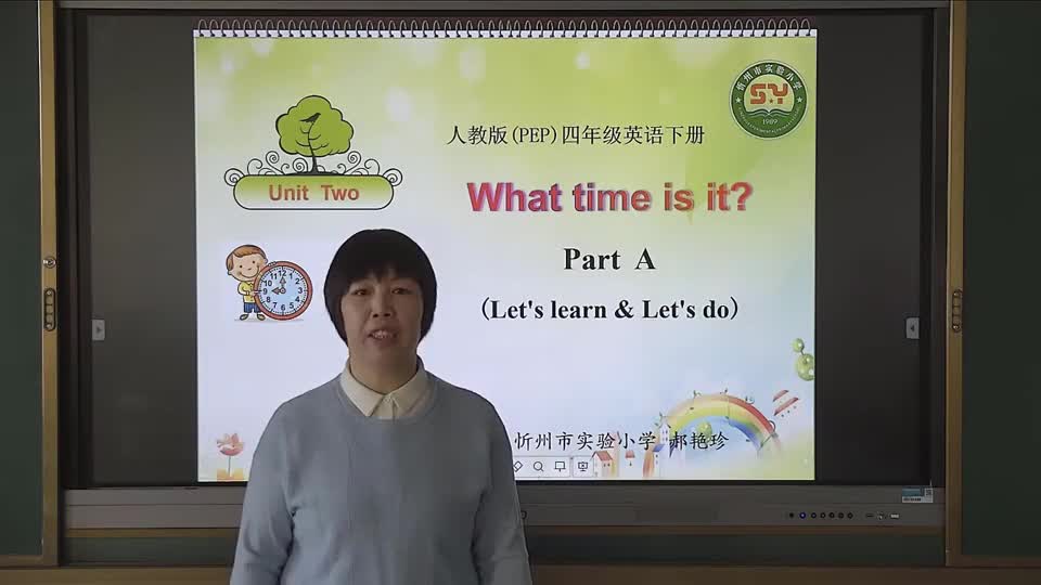 5f7ff2b8eef94f4e8746b8b144647ca8-1第二单元第一课时ec308a172982a9b174df2829240f741-ld