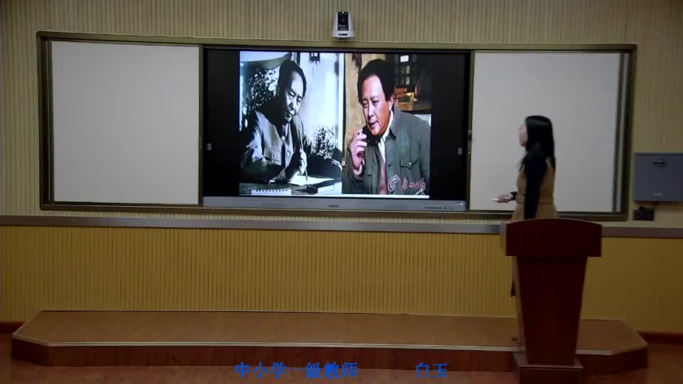 51574bac237d48709bdd24be2f7c3a3e-5《青山处处埋忠骨》(1)acd2d11aaa98b3fee99eb09e104c5a3-ld