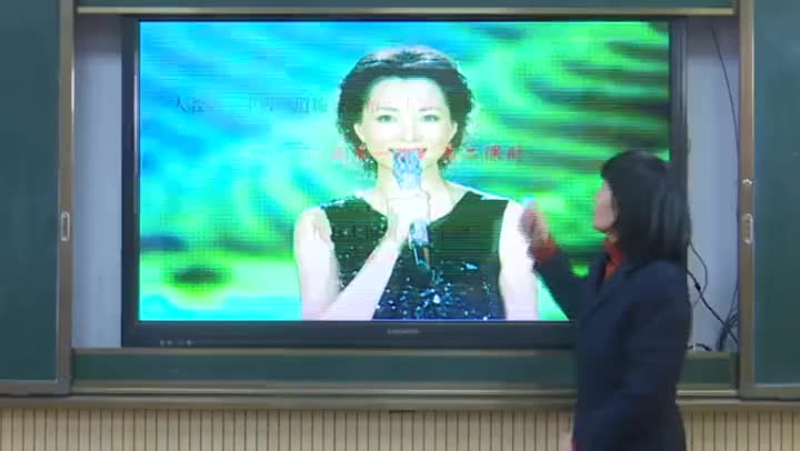 挑战第一次第二课时 f40da83d666c4ce08266fa4bf320b358-b53393187a56a446ee302a1da51526b1-ld