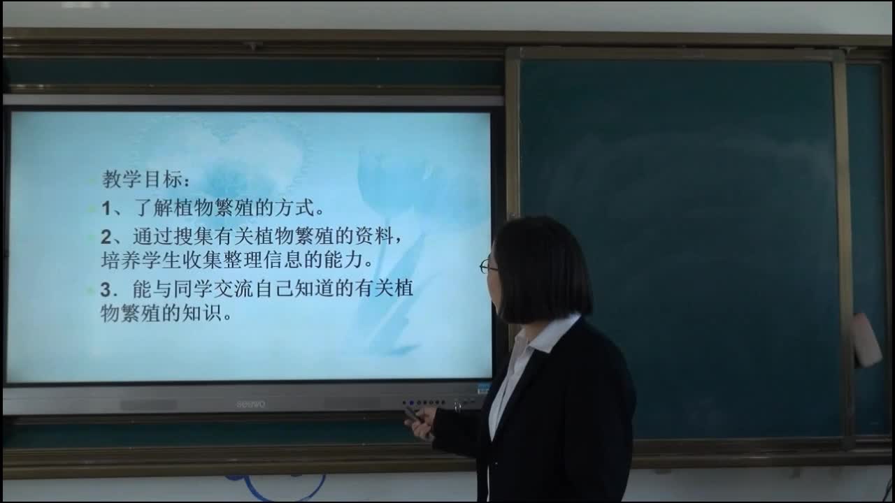 《落地生根》主讲人卢莉萍