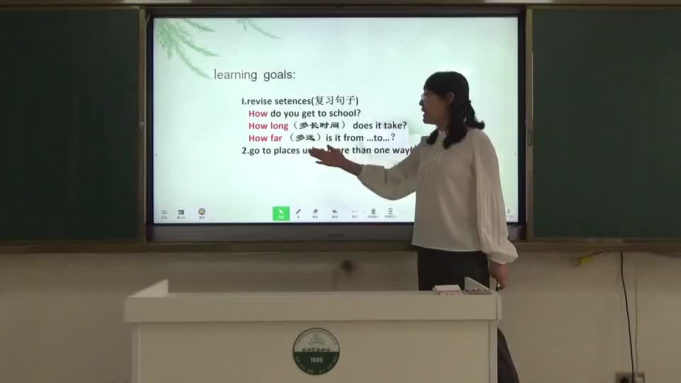 6ea31df582184993a5cfa9f61d6bf238-6Unit3 SectionB42466f6f1ea9d4d07eedd1630580a2c-ld