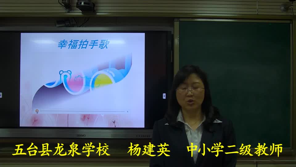 098bcaced2a54c1599ce76d35fc611b9-5《分享真快乐》fed43810db4ef5c43c92a51addc476d-ld