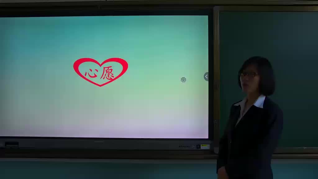 第二单元复习课第1课时 主讲：薄晓宇