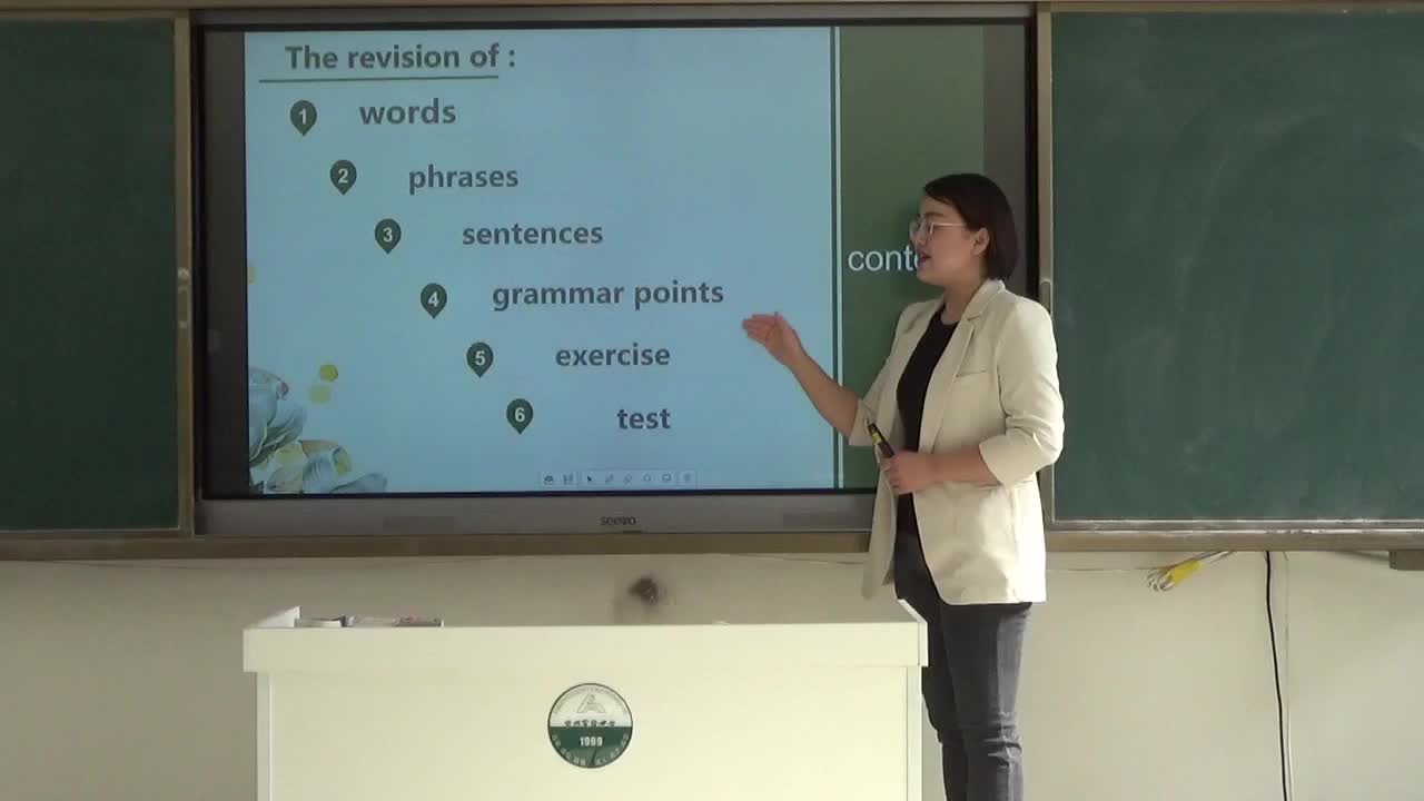 Unit10复习 第一课时 