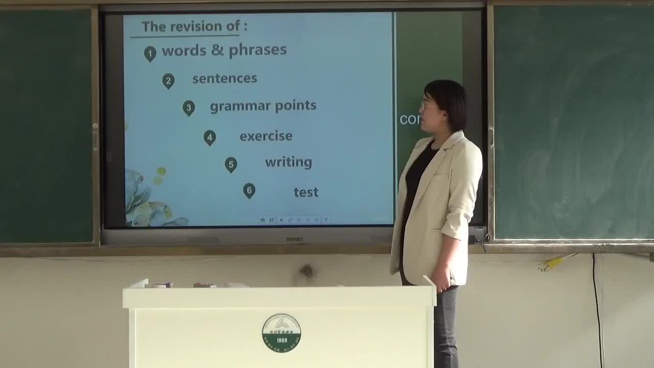 Unit10复习 第二课时