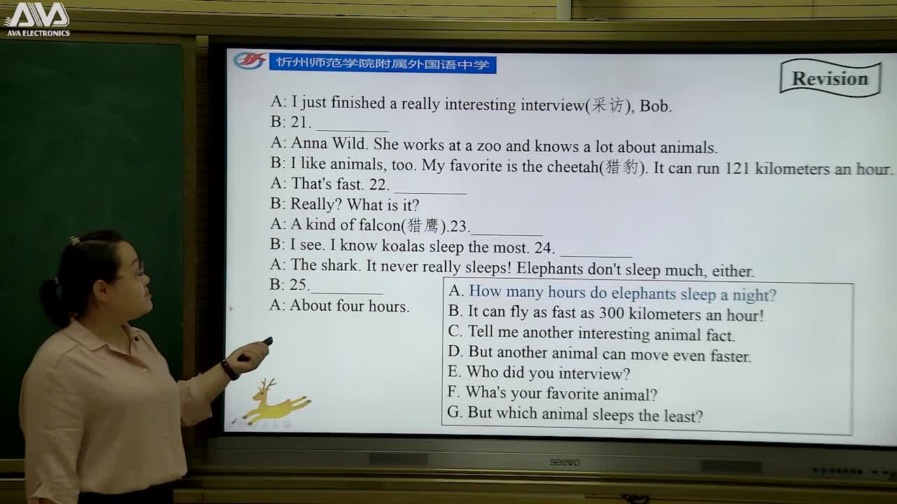   unit 7 period5 主讲人：张欣宇  