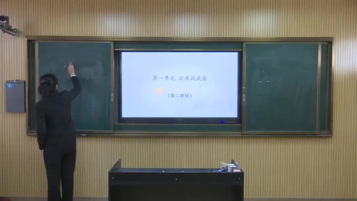 ee716357da85489fb1c53dddccdcc389-c2《学做快乐鸟》第二课时10d10d053c965b4e8e349a21e30b71-ld