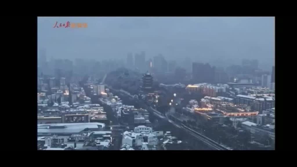 《传染病及其预防 》主讲人：张艳婷