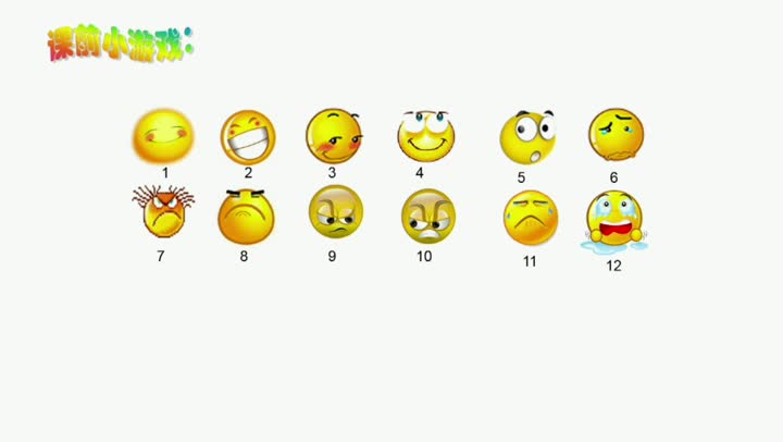 《陶罐和铁罐》第1课时   主讲：王晓平