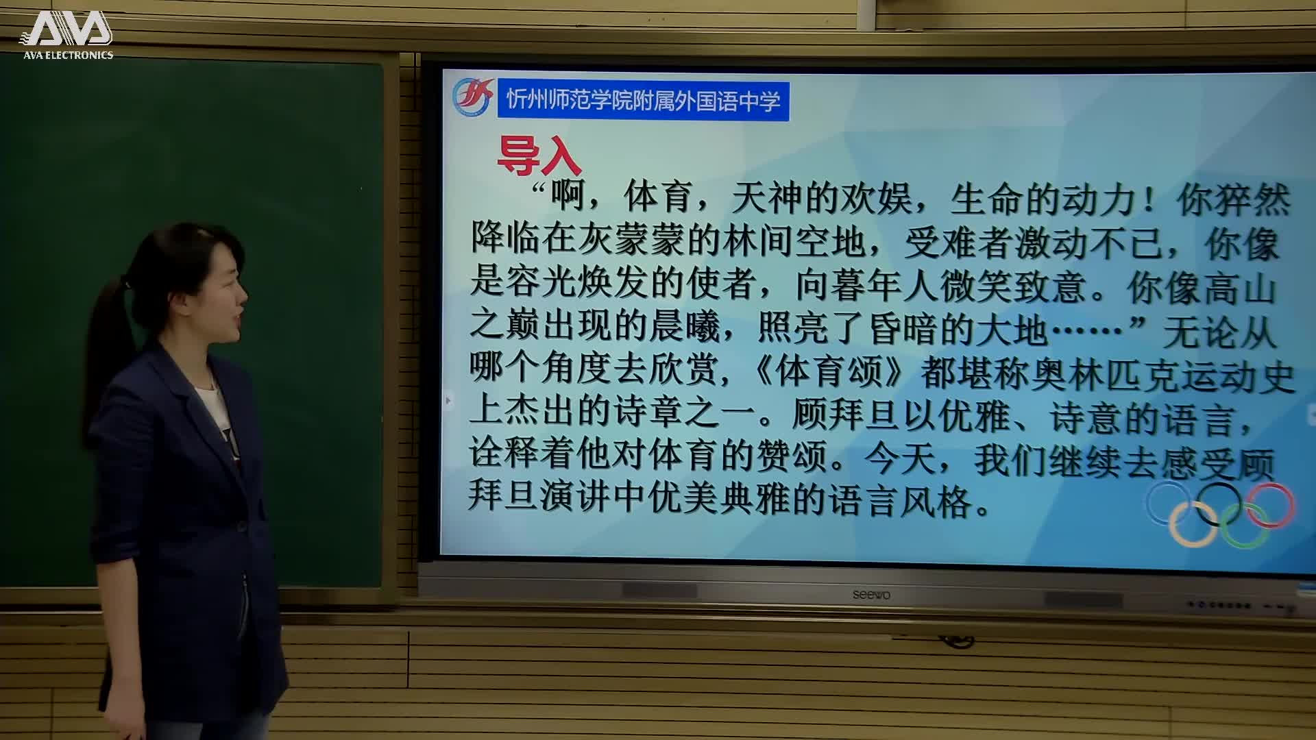 《应有格物致知的精神(2)》 主讲:韩亚雄