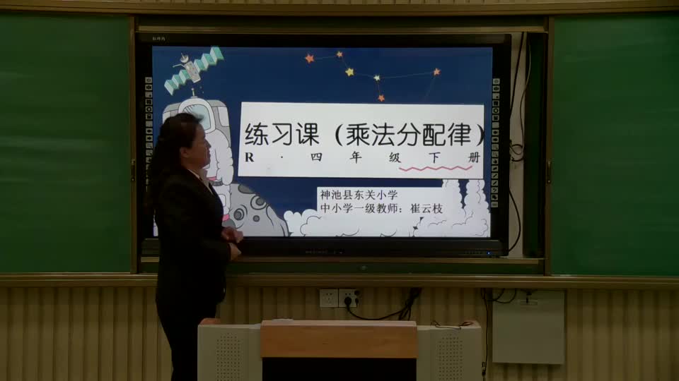 11a3fc3742e44d4ba2c28f9e5f2c7d0c-乘法分配律12ca3cf3ab9e3384716ef2cb9699fbcd-ld