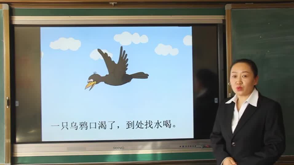 30201f408bfa460c9c88bd4f7b166d5d-《体积和体积单位》faadc02fcd86695ab31e17fe883f41b1-ld