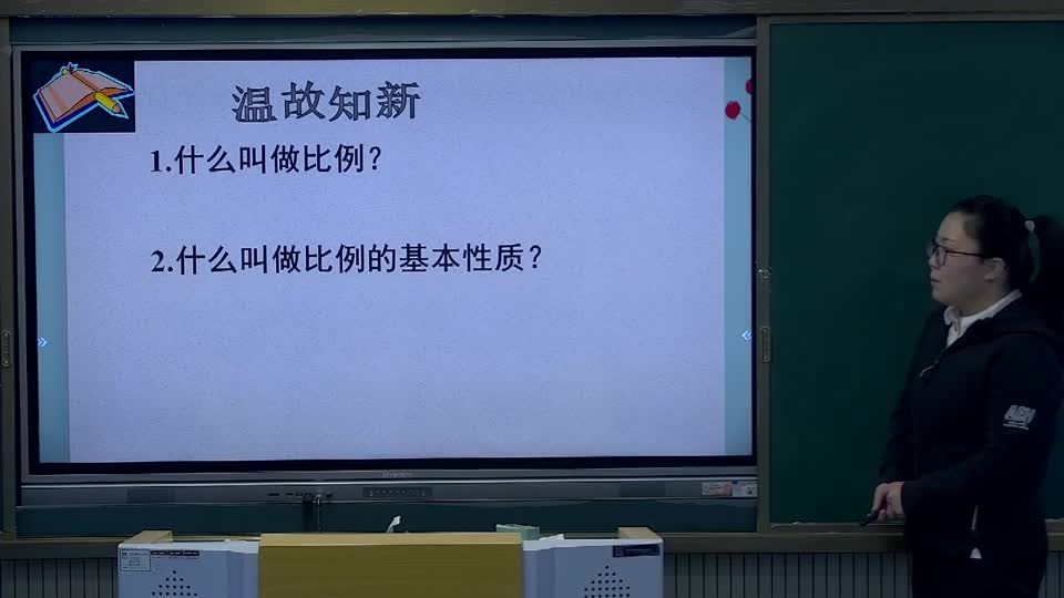 7702cac37a6a47078822f50e65a7ddf8-b《解比例》be2de08b415d517be28672ef0a6e6ec-ld
