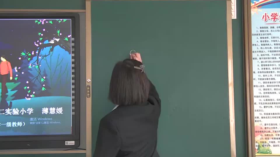 93828bba077d4f859ac78bf5416cec99-f《夜色》第一课时bdec49e26a259a0fc9bcd8d6a3a8395-ld