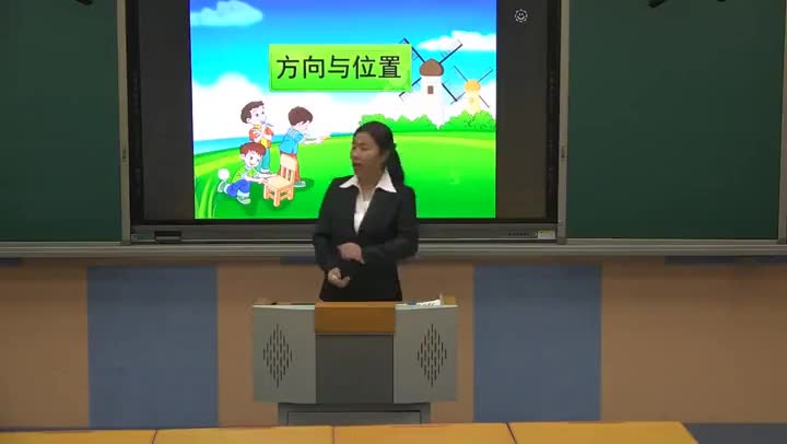 第一节认识东南西北 1课时02ac17267c6846b78b5c65554502d43c-b8aade44e1ac177d3face5a933b44a8e-ld