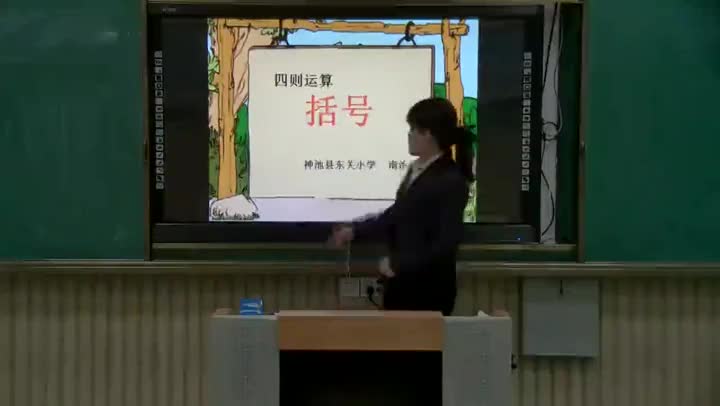 括号2f09c0a7f0204b51ad534681135c1573-1e00502ab2cea547d8aa73e3a1dedde7-ld