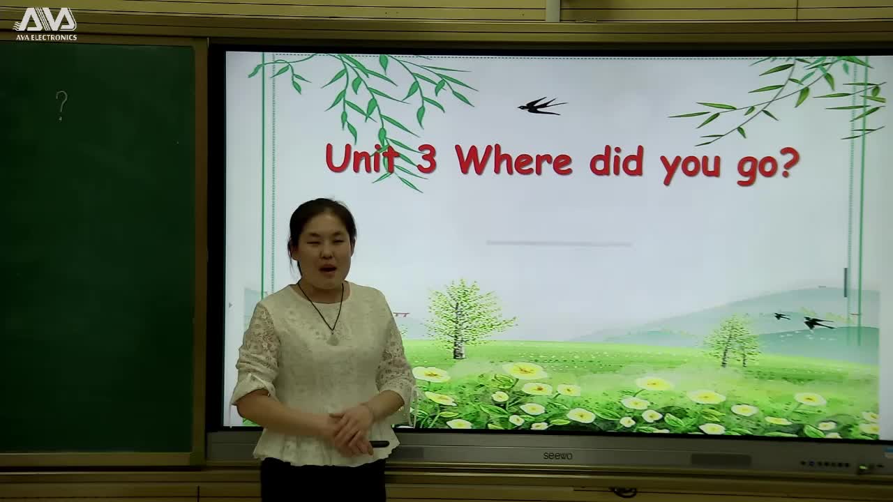 《Unit 3 Where did you go? Part A 》第二课时 主讲人:姜敏