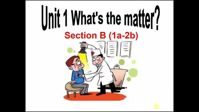 U1第3课时8fca6e996c8c4854b8f37d76292582c5-1d322cb0ae00cb805833f8e60d52817f-ld