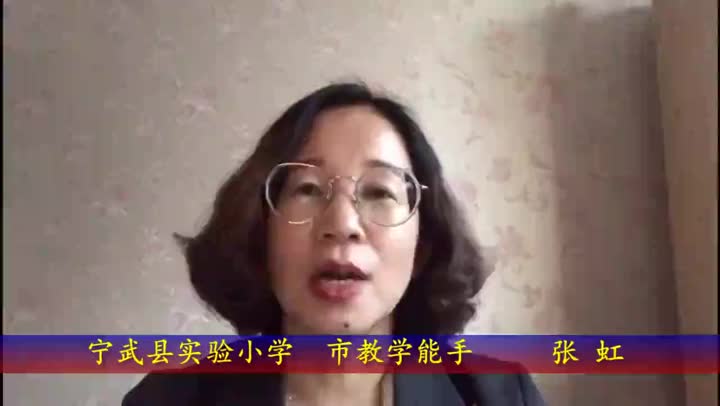 b8a2ed3cebdd44edabec546afb9076ba-5《习作：我的乐园》第十课时8c58dae6c5f7fbaa388025bb55a3ced-ld