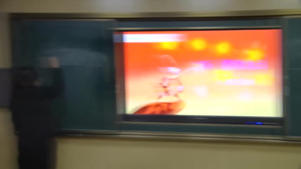 《羿射九日 (第二课时) 》主讲人:曹旭虹