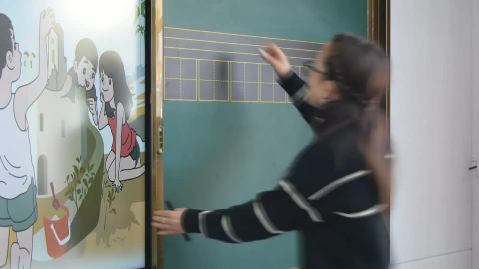 e9f0d8f158274cd3a99e851ca20060de-0《沙滩上的童话》第一课时213c80321f676f85bb442813d2e72e4-ld