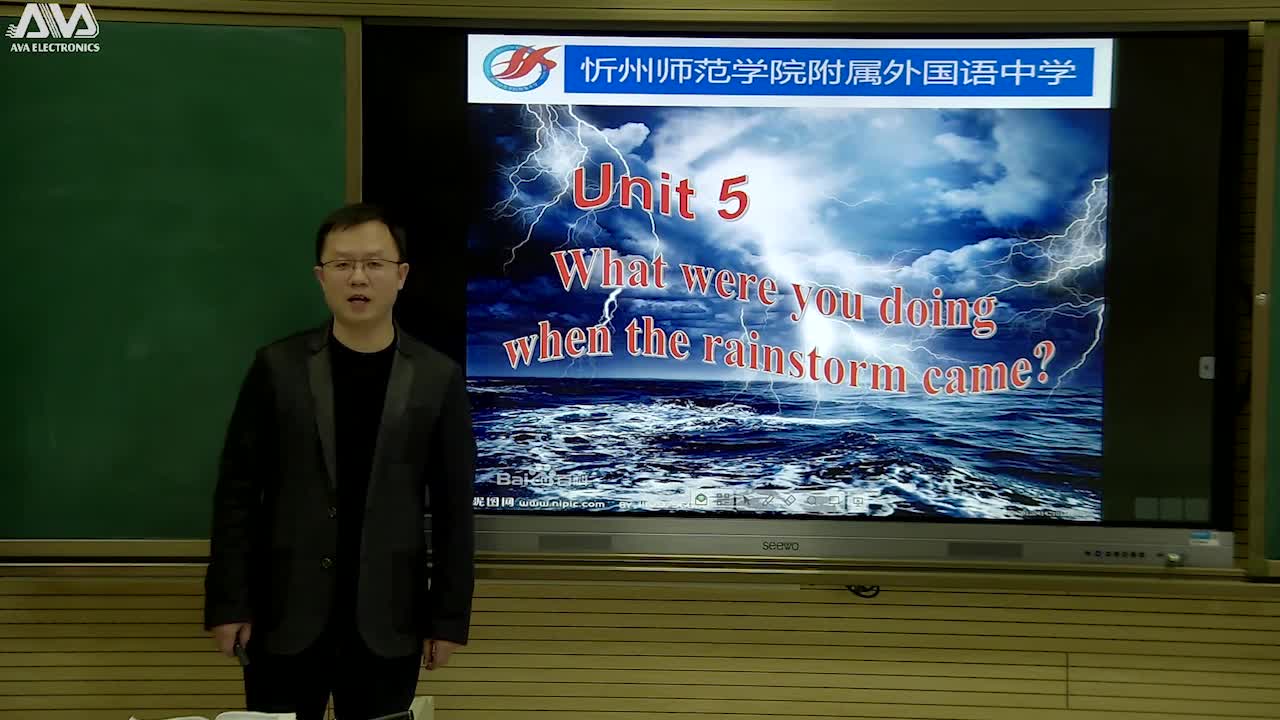 Unit 5第三课时 主讲:丁国中