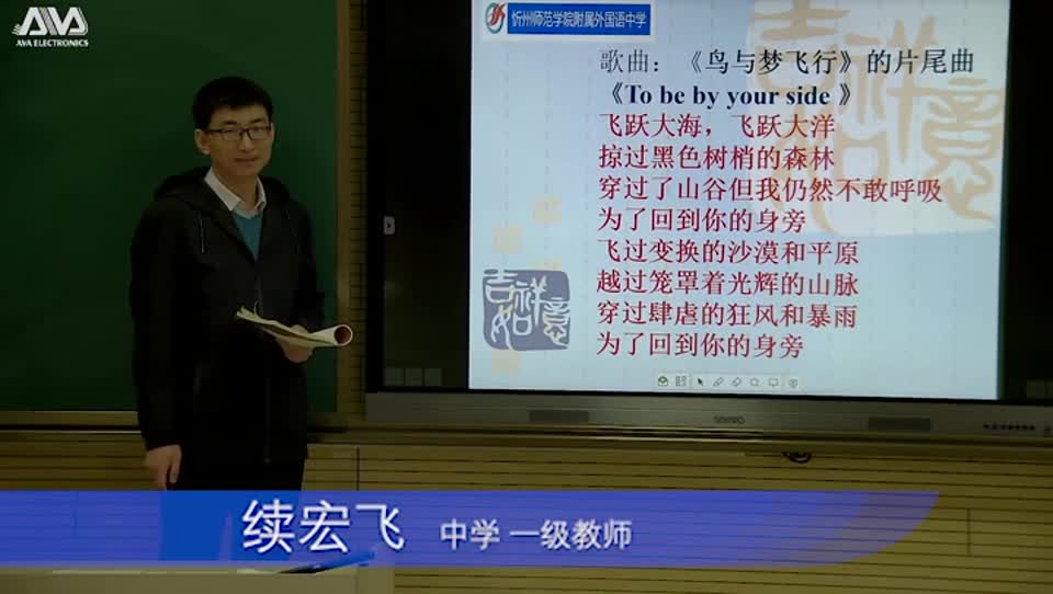 fcd0a84607ad415fbccb7da2aed2031a《大雁归来》-f57dacdff8ce175f17d6d0652f54f739-ld