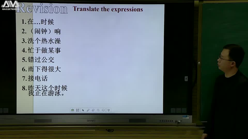 a10fdc390ca948c8a6874da3abee9bcb-d5Unit 520e9e52bce22c16241ddcc128bb994-ld