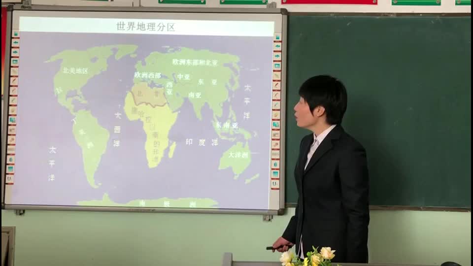 25643baa6b4e4a37b40ec4b4ce107ece-1《撒哈拉以南非洲》第一课时0309fd9edfd37d496896b5de1e8f89d-ld