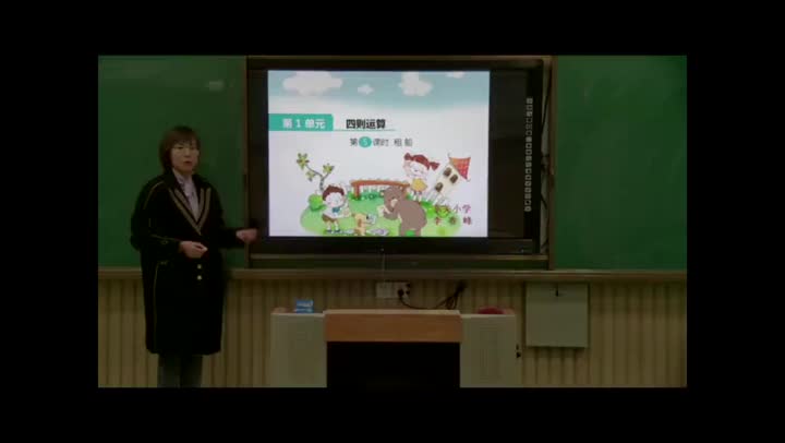 租船问题（第五课时）e4eac44e5e9e457c833da9ad9f741500-01e331b6d56539b87c3f5ea14f03f43e-ld