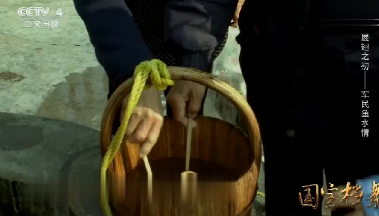 视频：毛主席为老百姓挖井