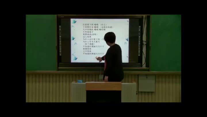 《多样的天气》4072612ee1d54ab6b6381c5ed9902e26-c77e9a83f517f5c324eb90f37fc56204-ld