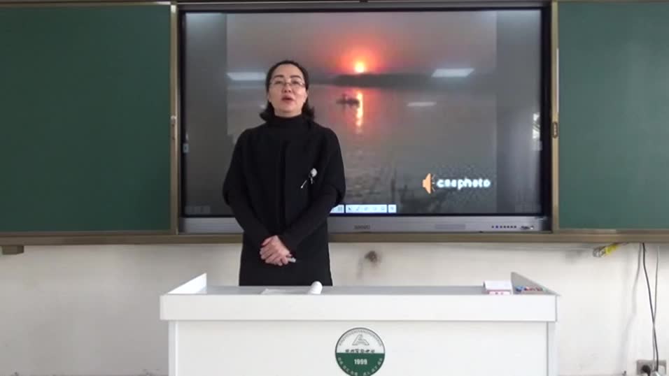 1ea1866a7d9d4c1596a99291c63faf26-29土地的誓言》第一课时67d39036c30101be17c9a6157ee6eb-ld