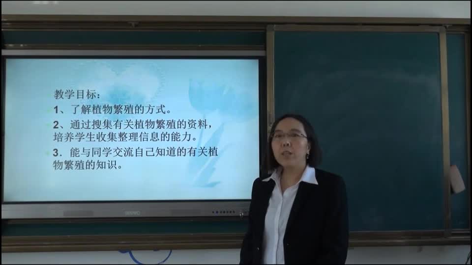 5d470c022d3c43768a6b046a42eb9e6d-e《落地生根》729ff585a809a62a87814411de36265-ld