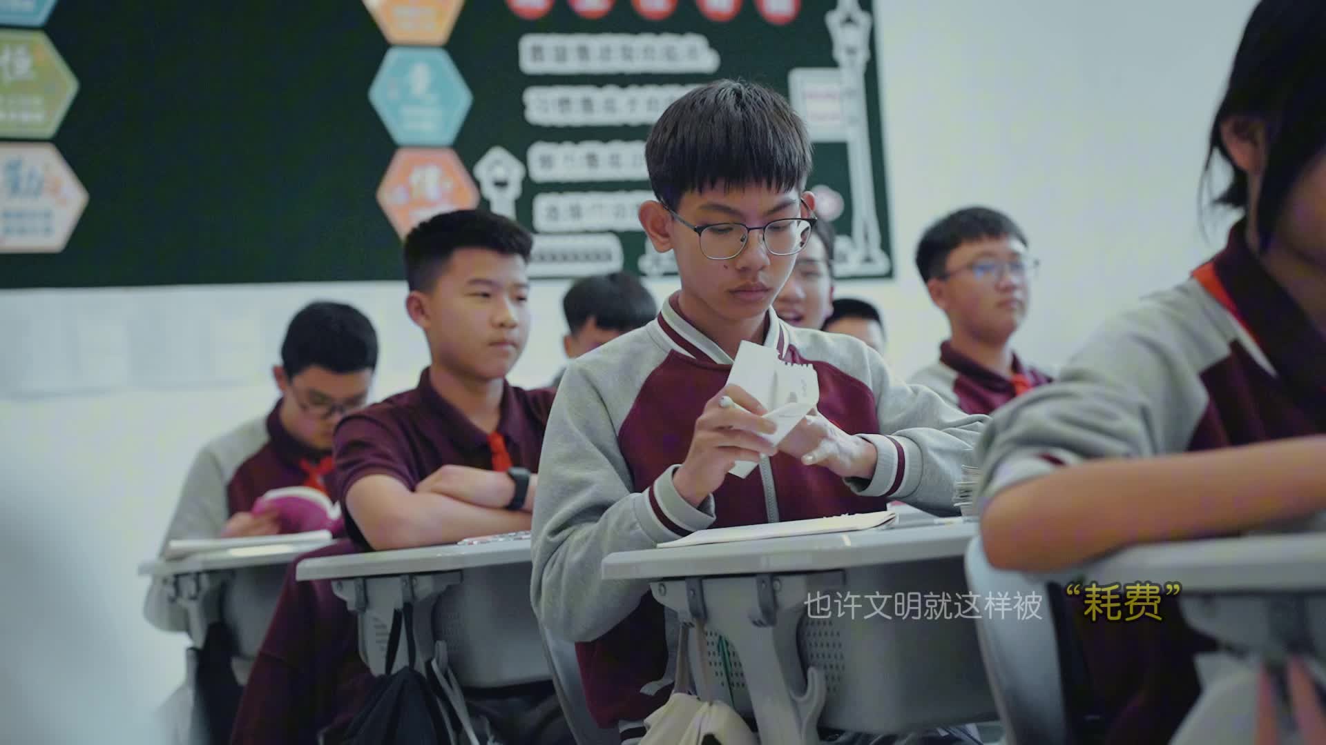 校园文明，你我共建