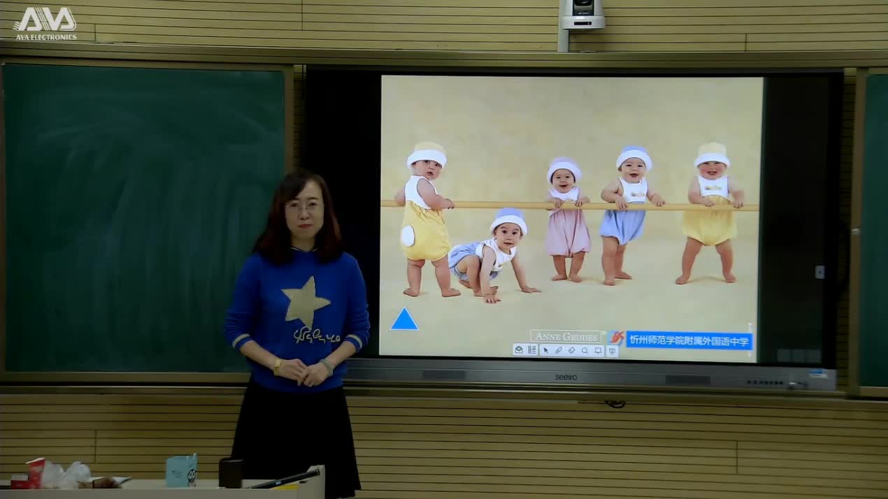  《第四节  人的性别遗传》 主讲人： 郑丽丽 