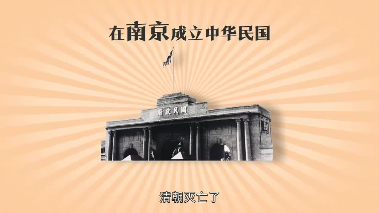 视频：了解毛泽东